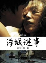 亚洲自拍色